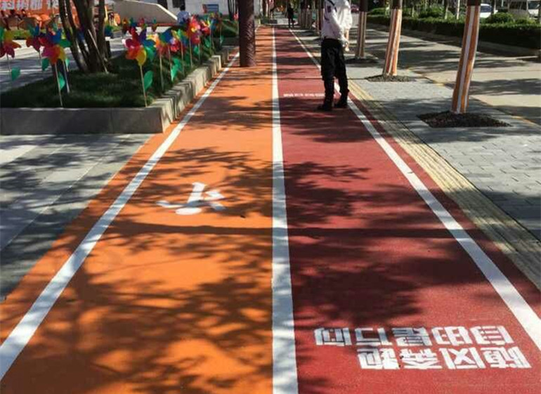 彩色自行車道施工方案-環(huán)氧地坪漆，水性地坪漆!